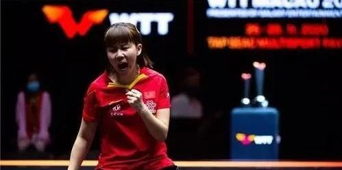 定发挥密不 定发挥密不